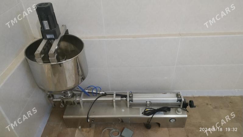 Дозатор.  Dozator.  Enjam.  Biznes - Murgap - img 4