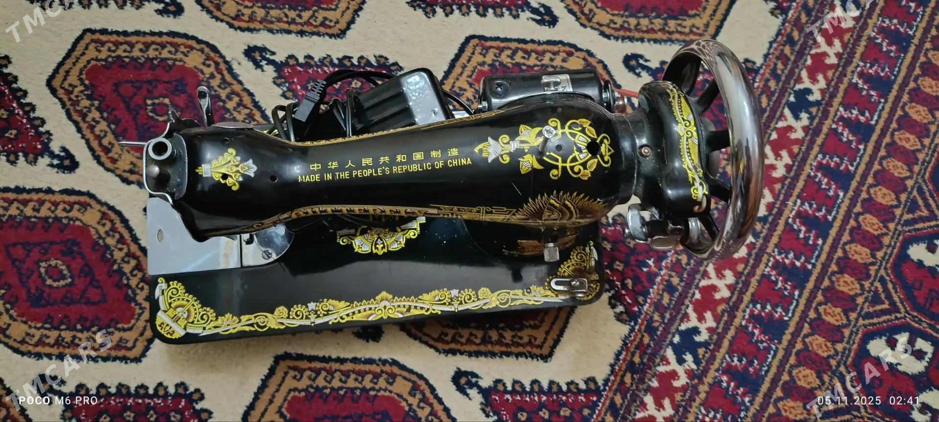 Tikin masin - Hitrowka - img 4