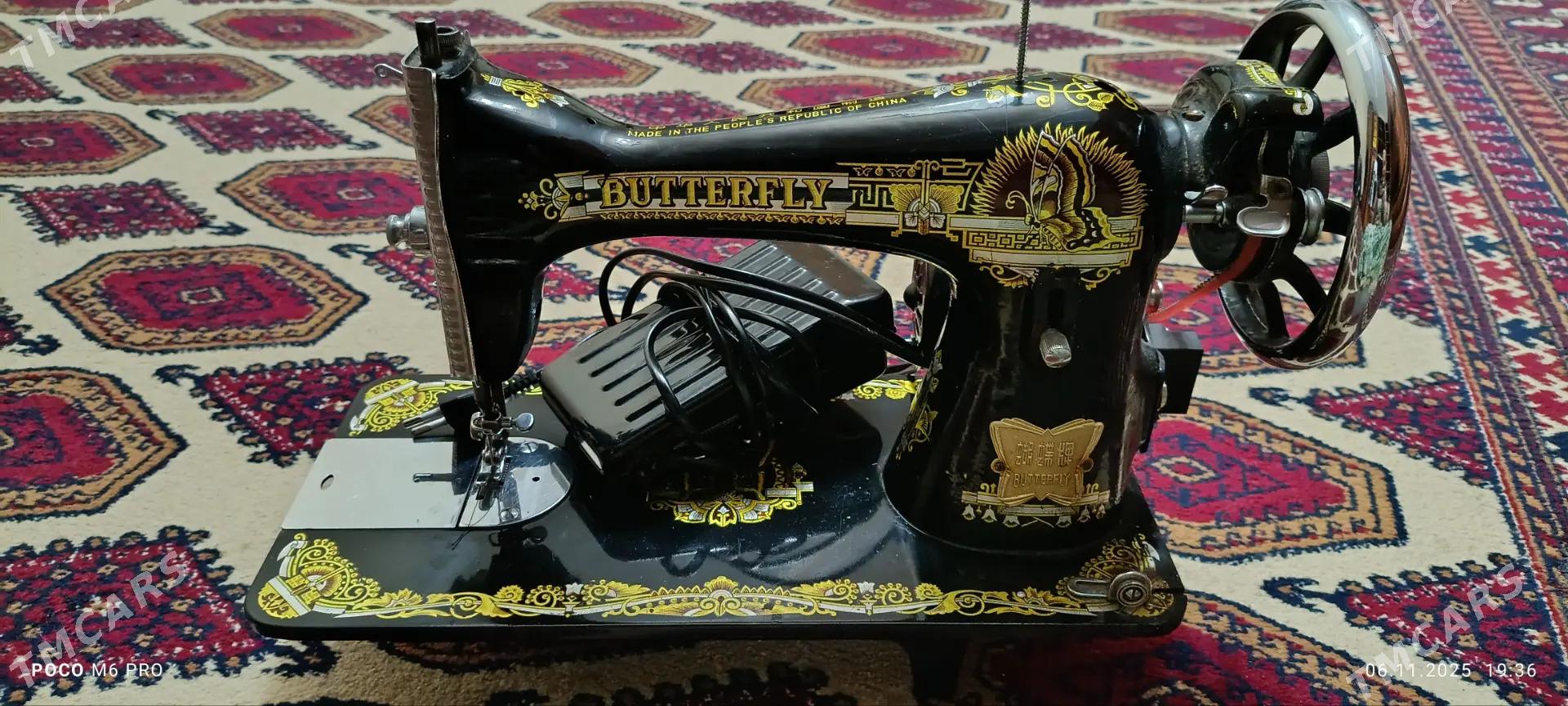 Tikin masin - Hitrowka - img 1