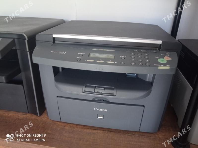 Printer Canon 4010 - Mary - img 2