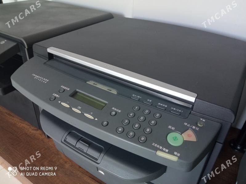 Printer Canon 4010 - Mary - img 1