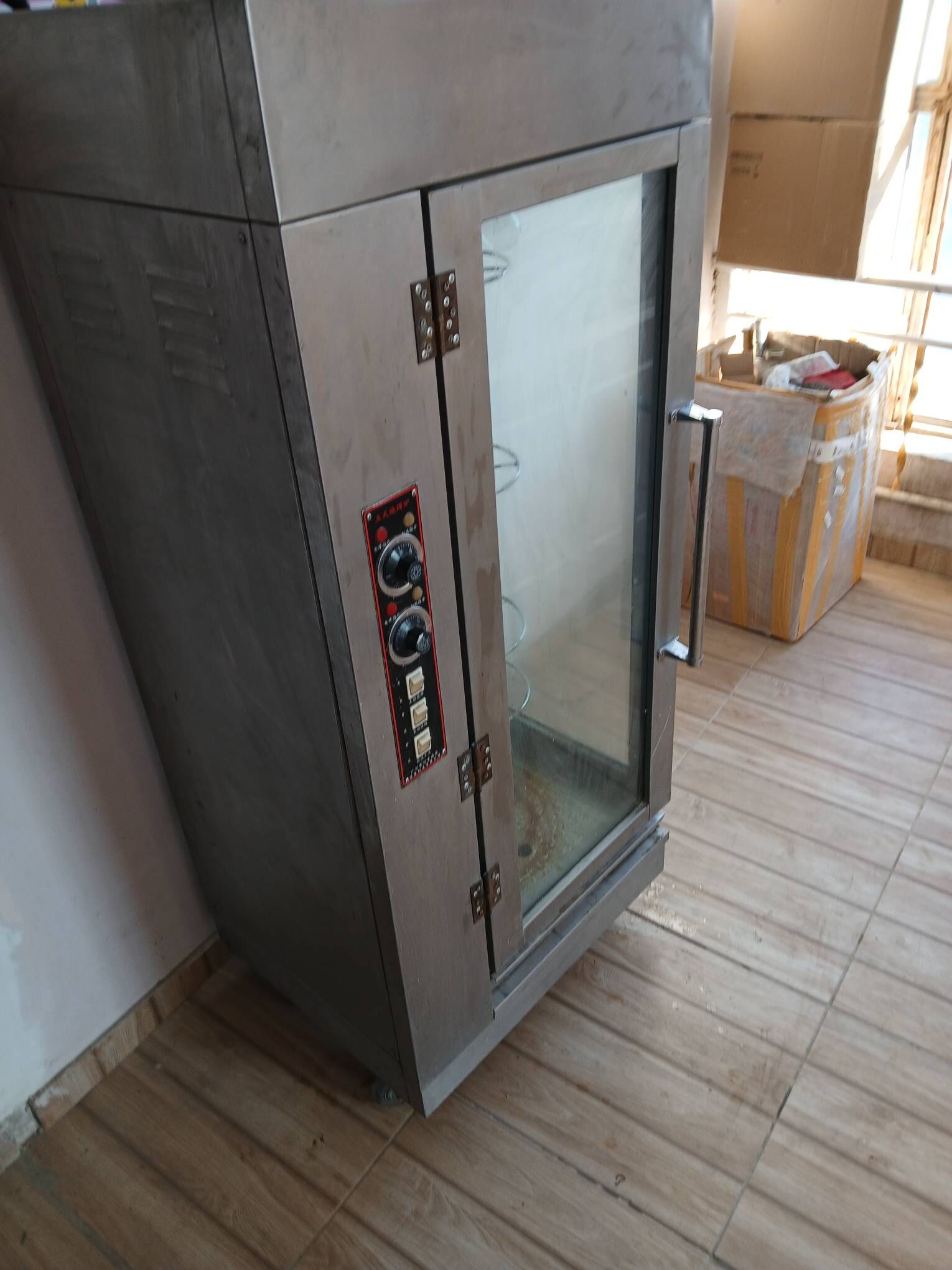 гриль - Çärjew - img 1