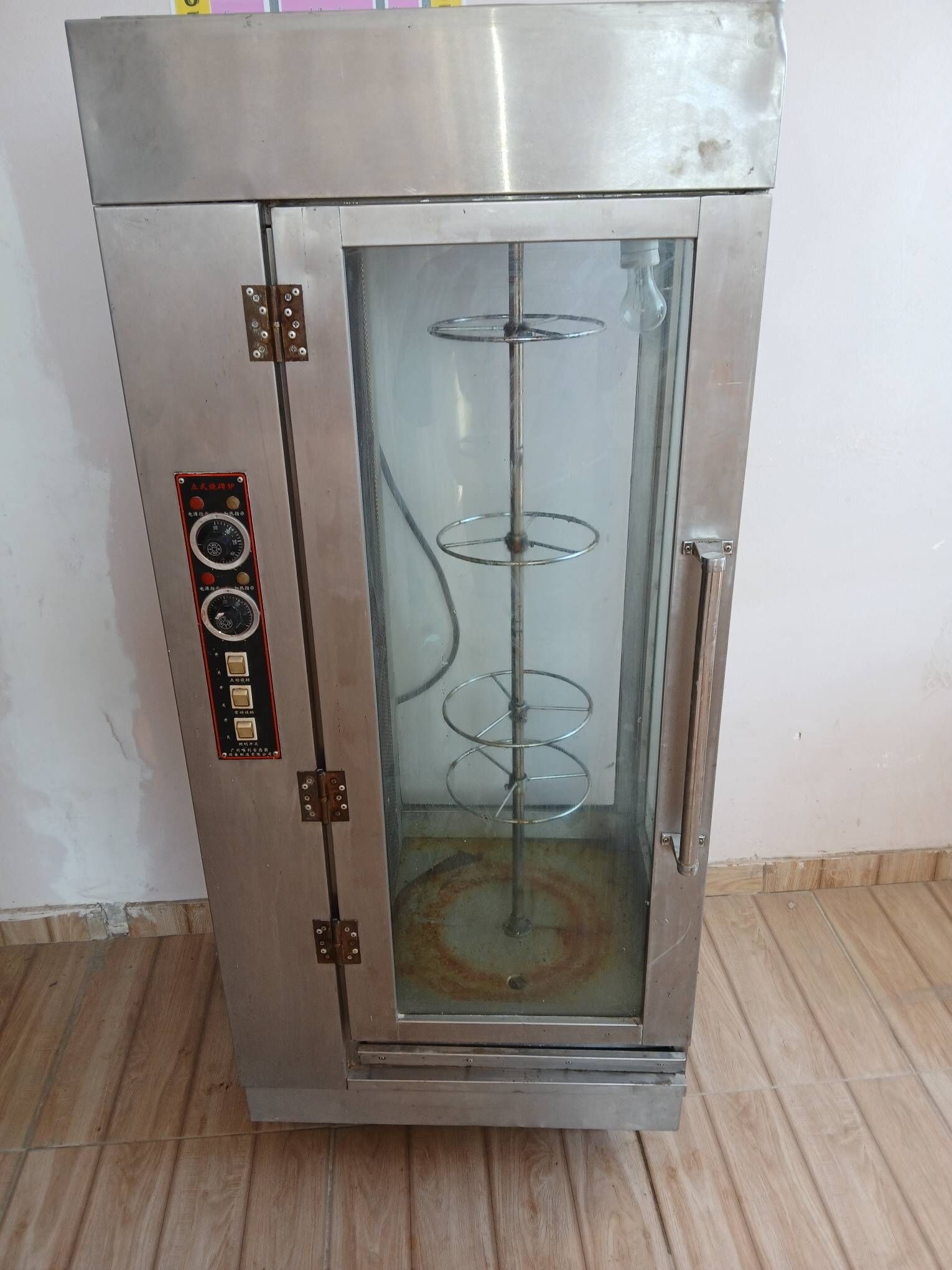 гриль - Çärjew - img 3