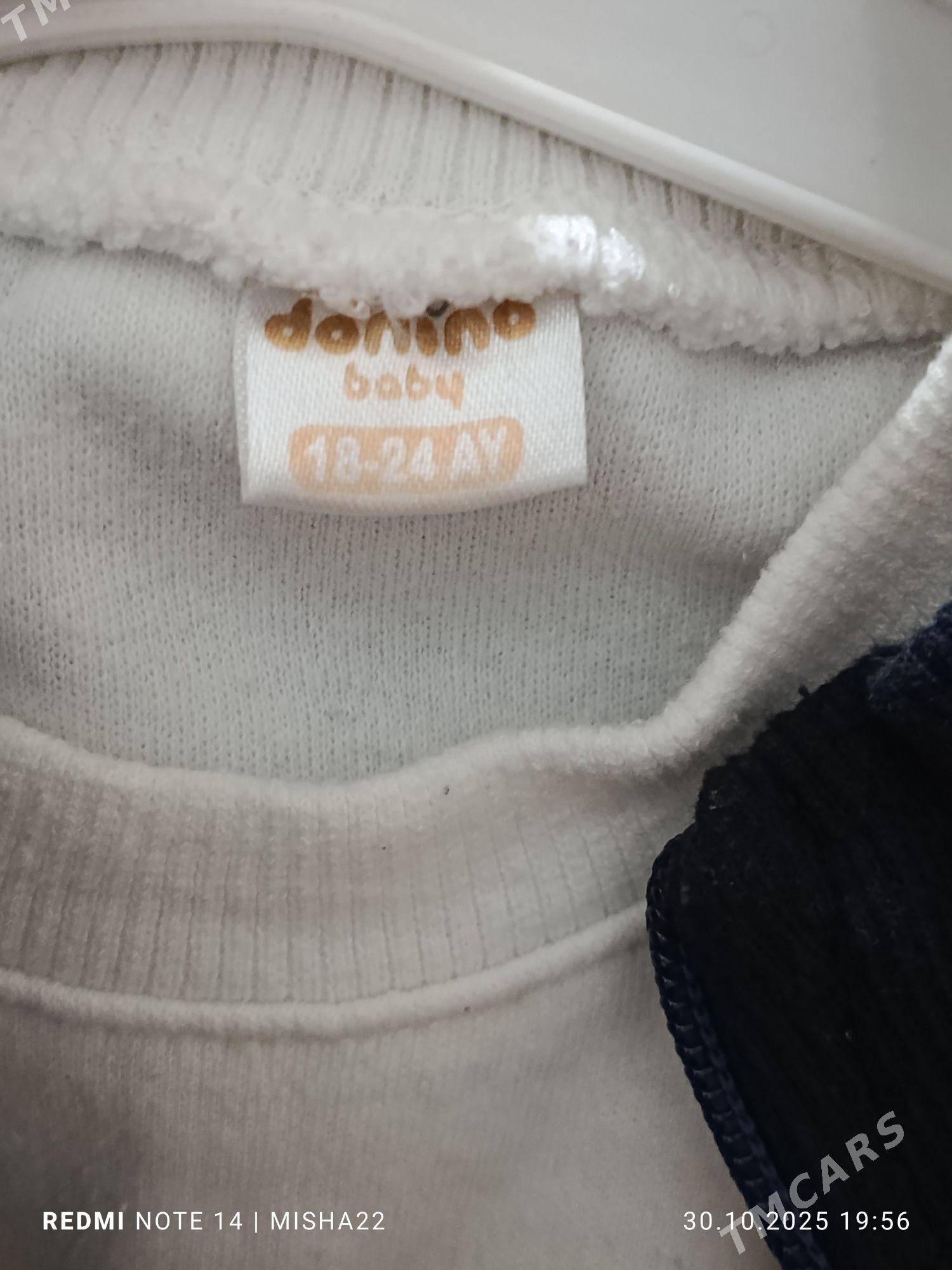 çaga eșil - Mary - img 2