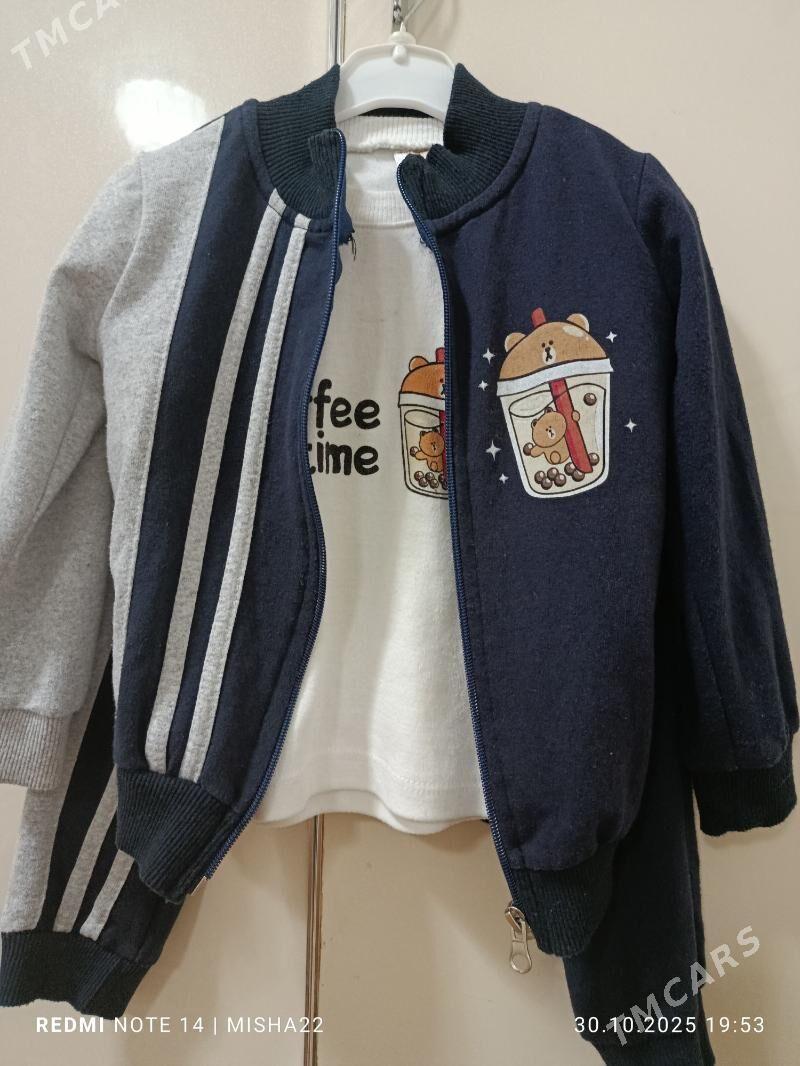 çaga eșil - Mary - img 1