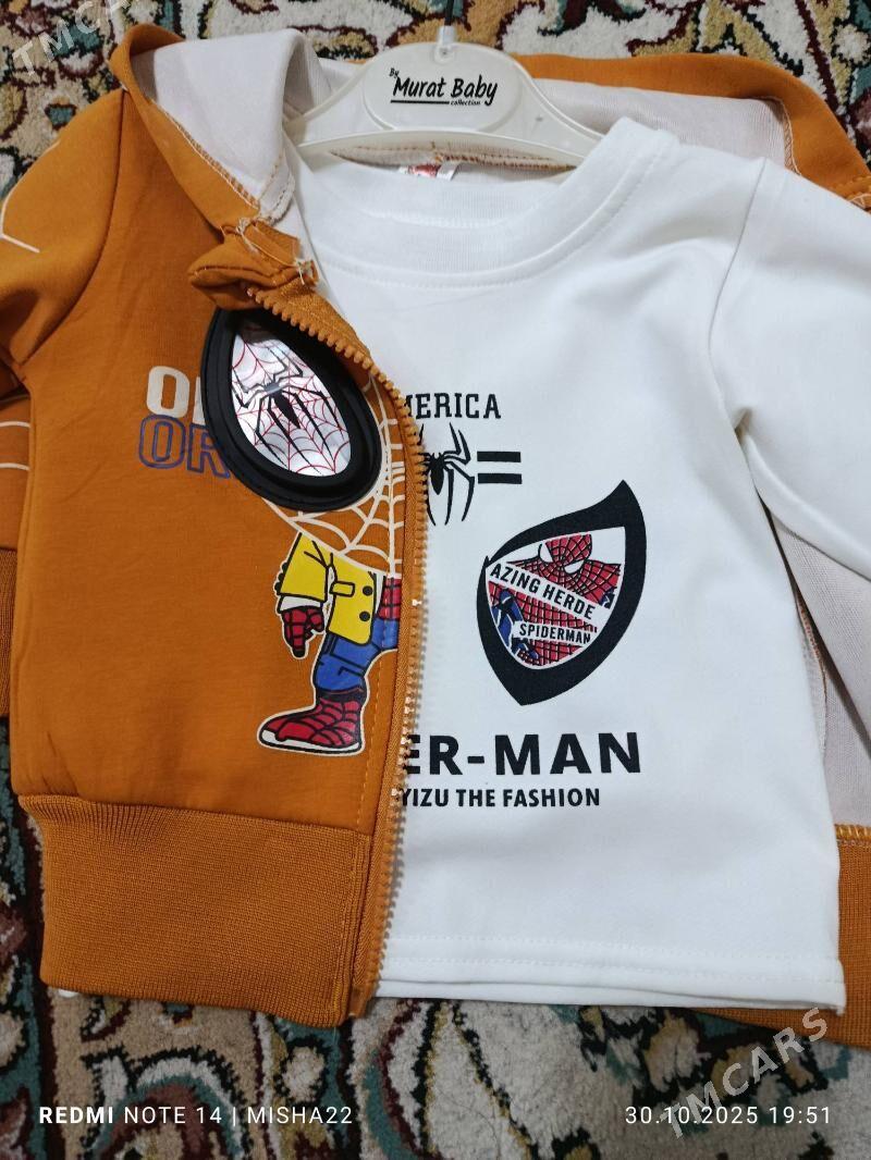 çaga eșik - Mary - img 1