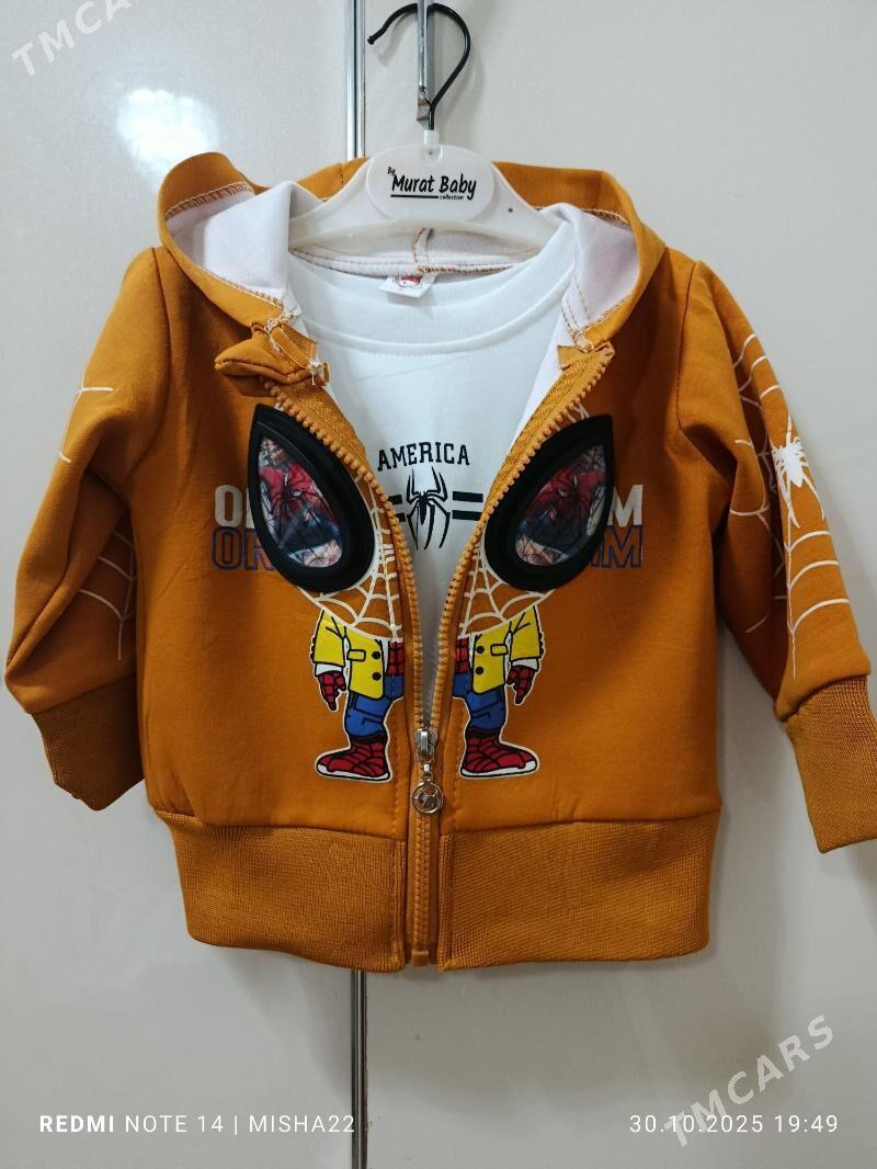 çaga eșik - Mary - img 2