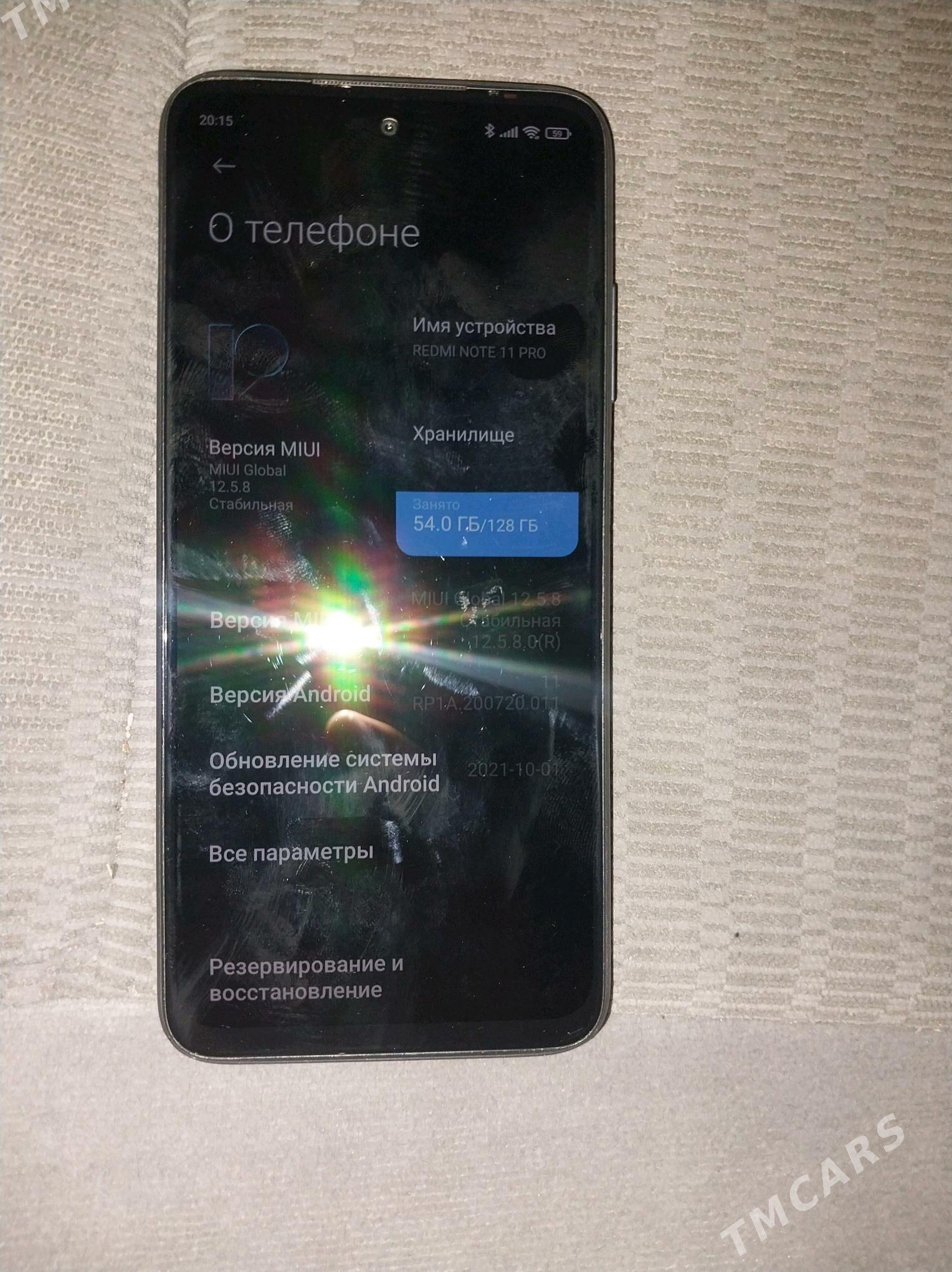 Redmi note 11 - Дянев - img 3