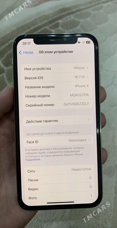 iPhone X 64GB - Байрамали - img 5