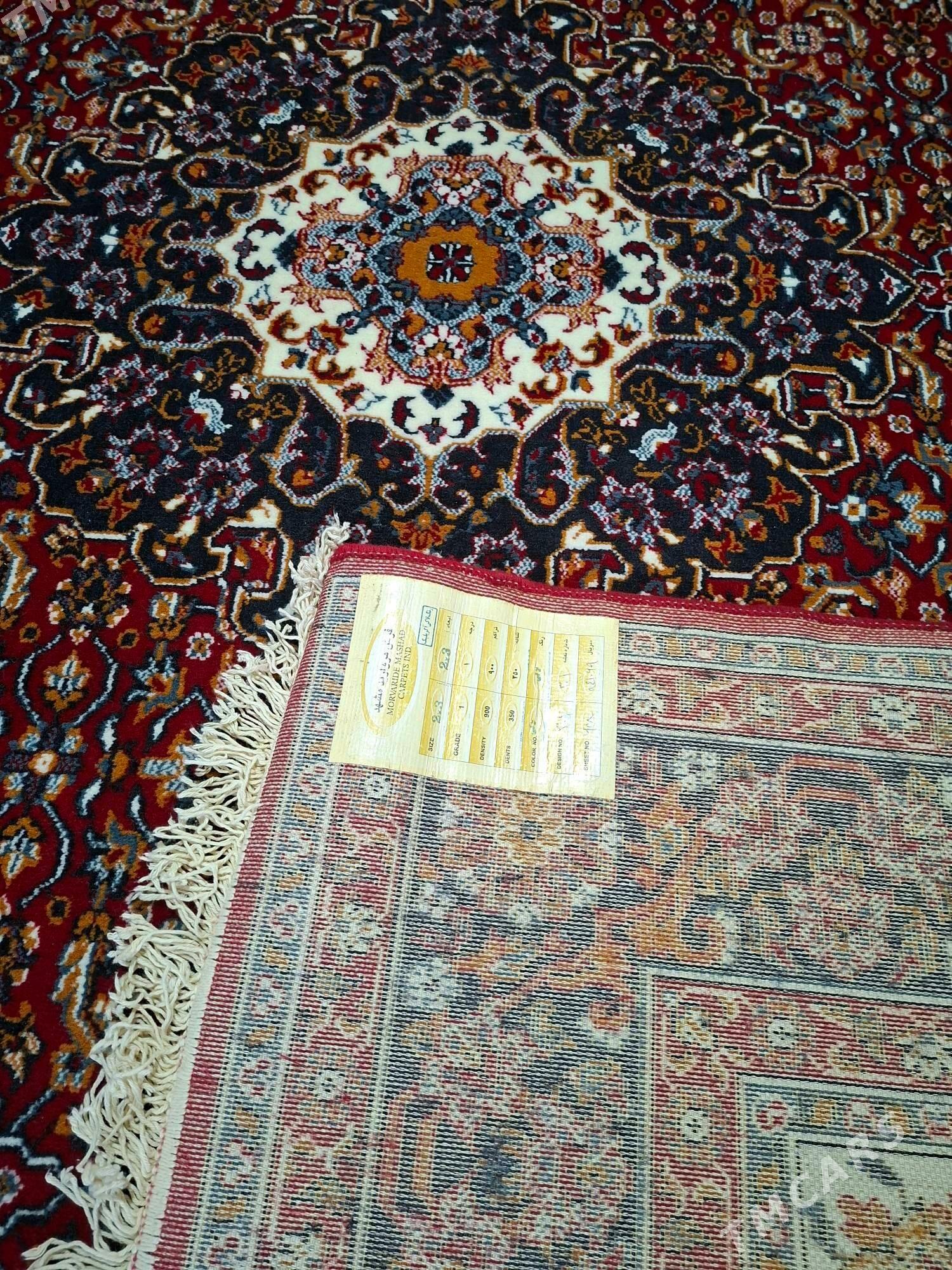 HALYLAR SATLYK - Balkanabat - img 2