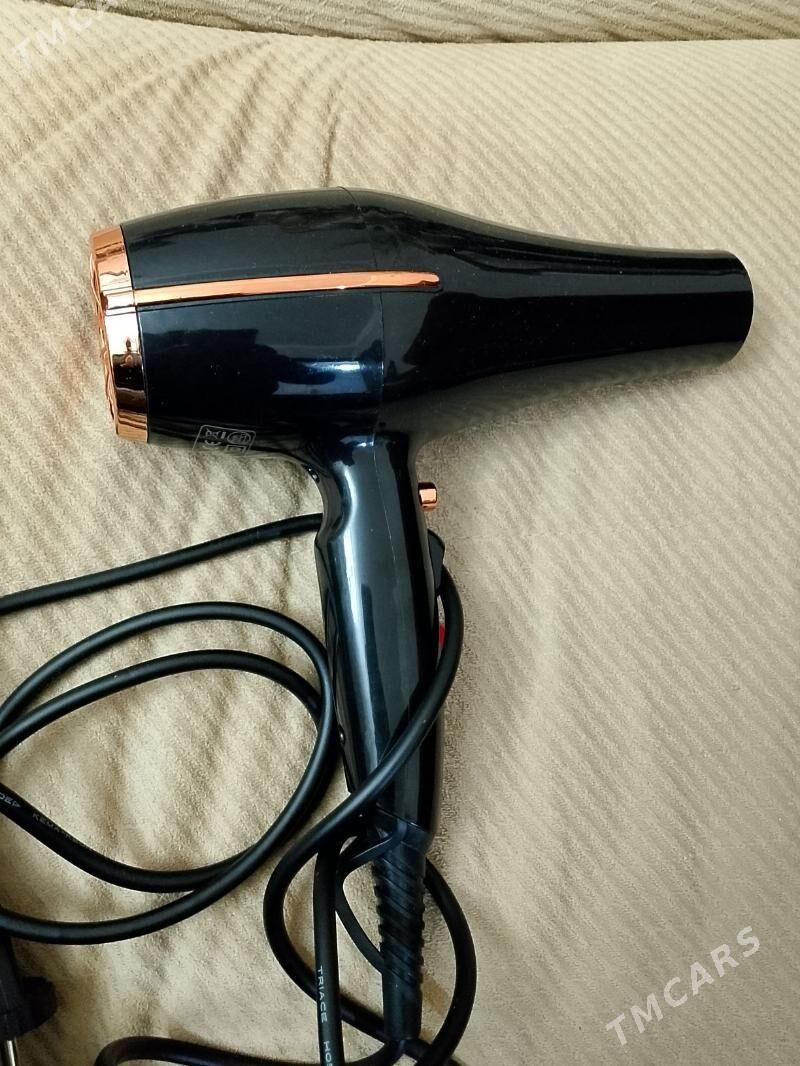 фен - Туркменабат - img 1