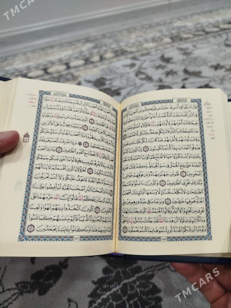 мини Коран - Aşgabat - img 3