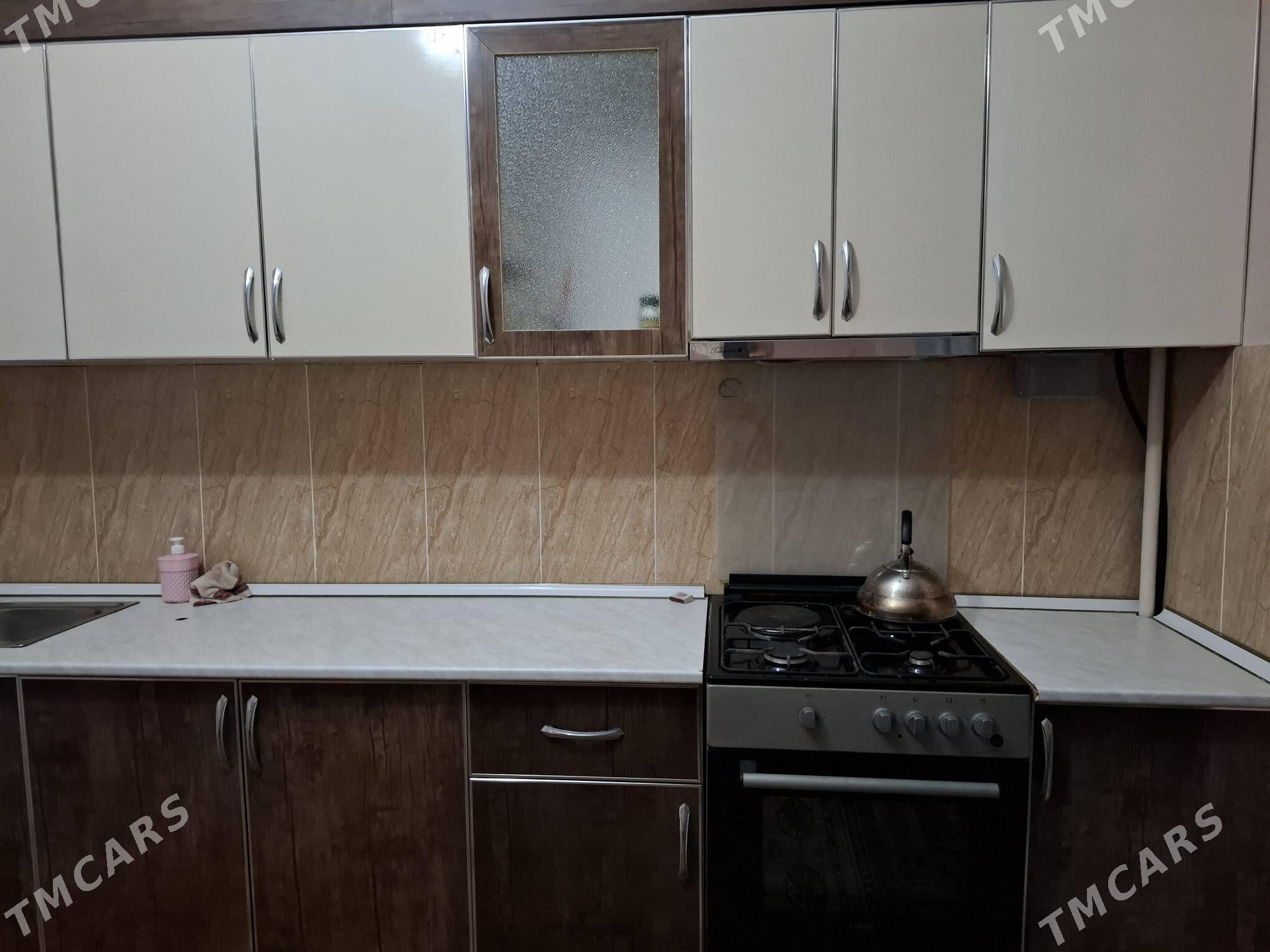 arenda jay - Mary - img 1