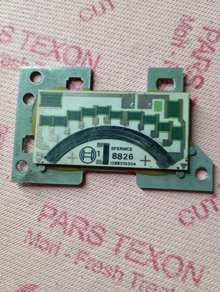 WOZDUHOMER 300 TMT - Туркменабат - img 1