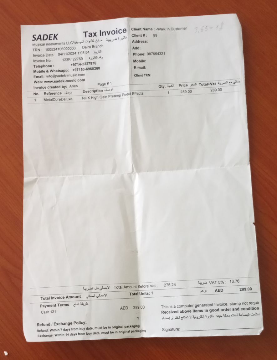 ПРИСТАВКА ДЛЯ ГИТАРЫ ДИСТОШН - Хазар - img 7