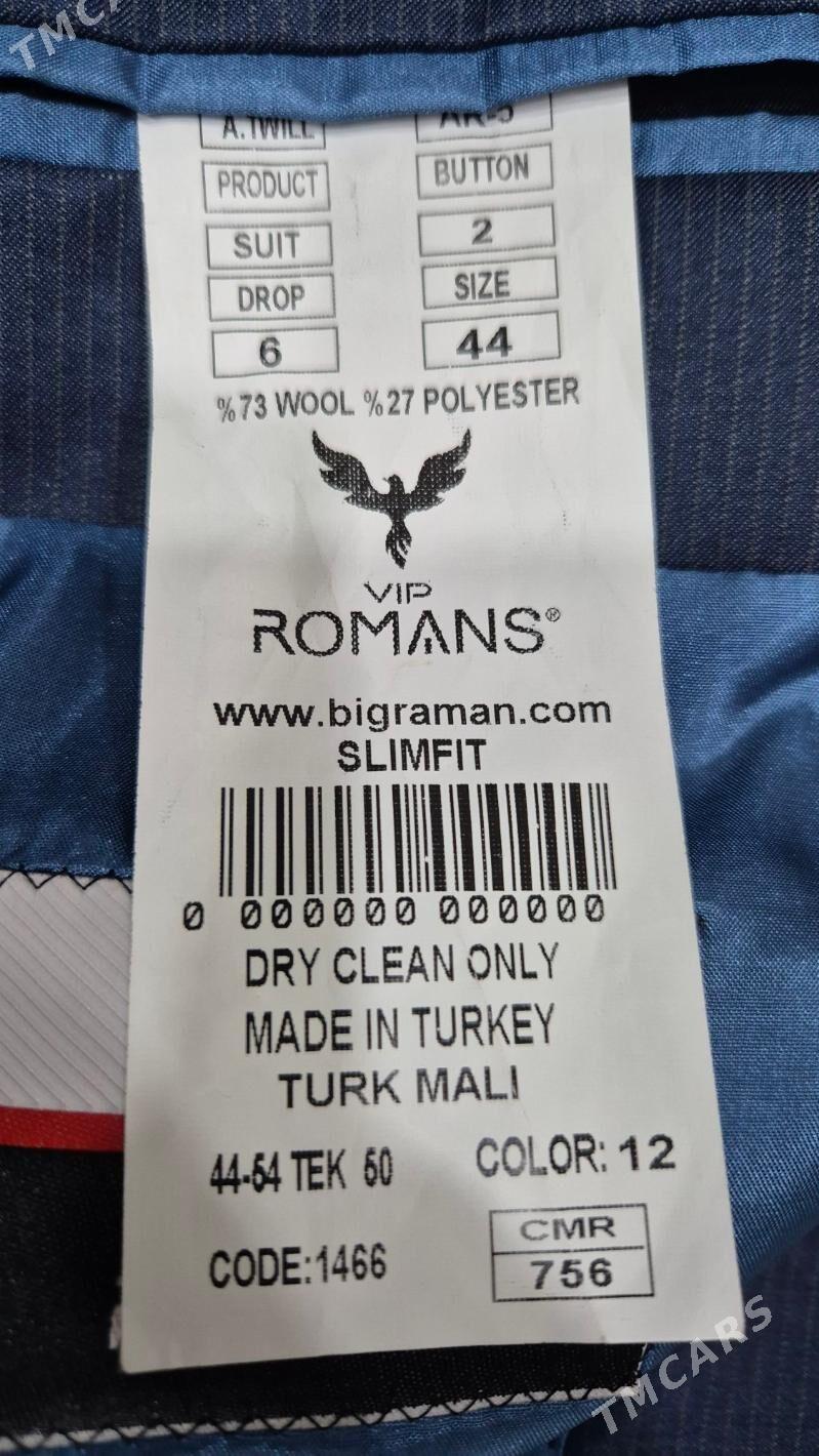 Kastyum balak - Анев - img 3