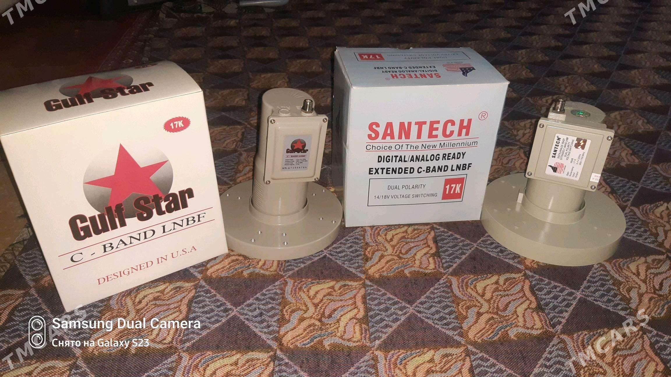 Антена SuperMax.USA - Wekilbazar - img 2