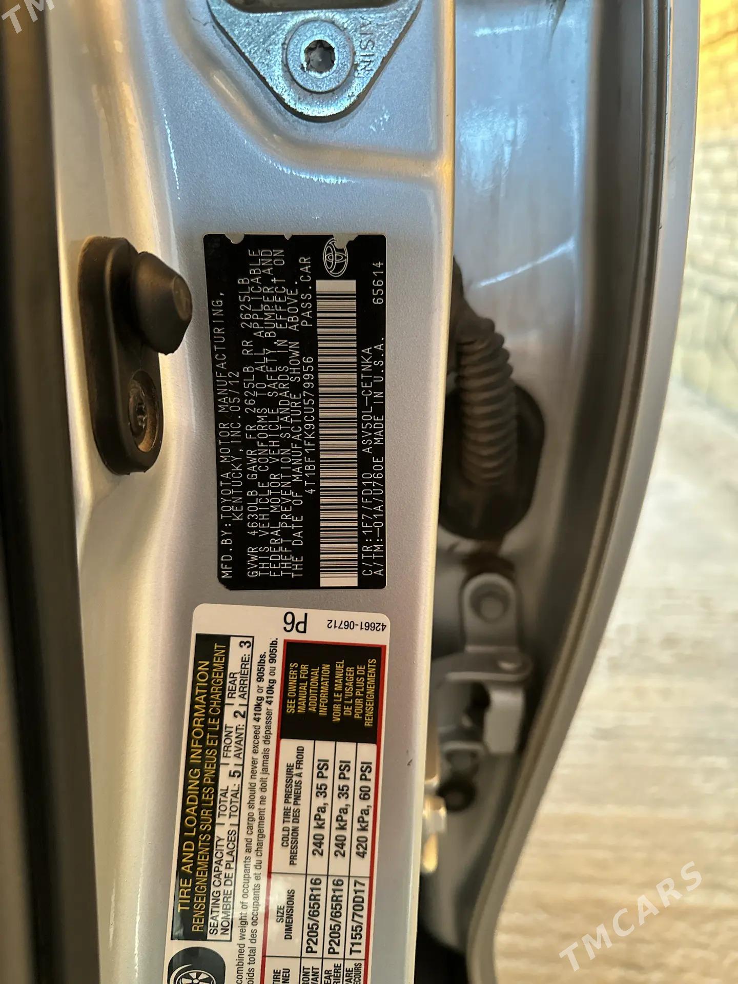 Toyota Camry 2012 - 220 000 TMT - Мары - img 6