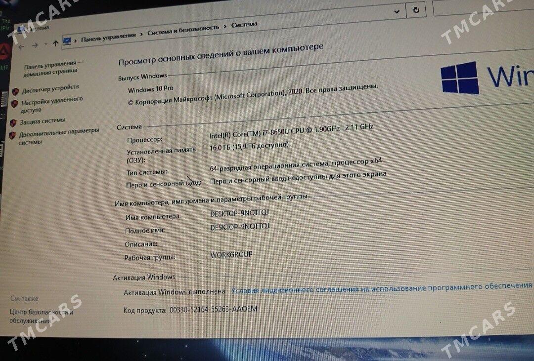 Noutbuk Dell Latitude 5480 - Ашхабад - img 5