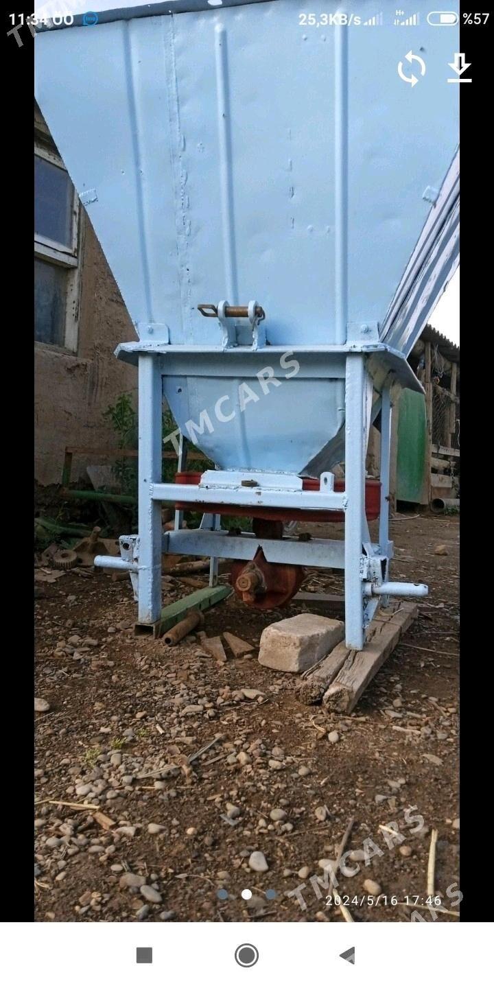 dokun sepyan - Tejen - img 1