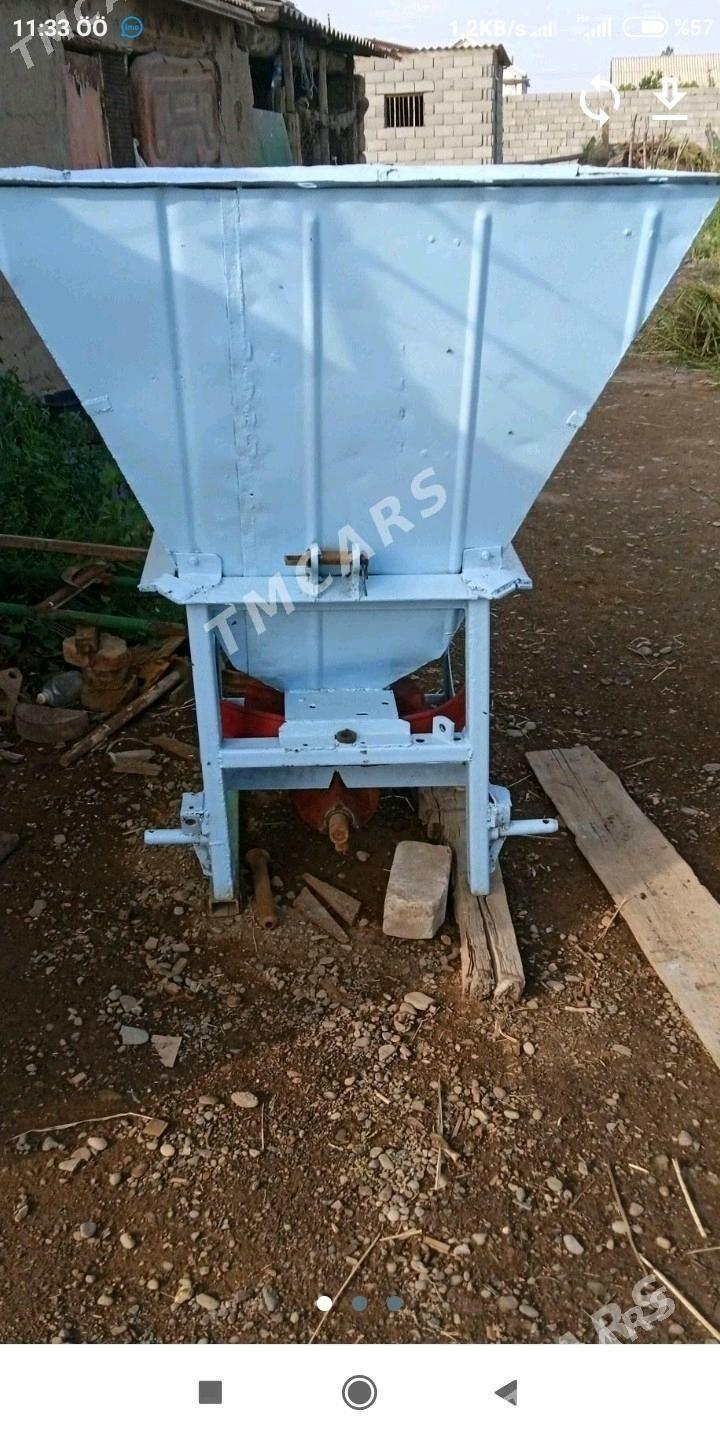 dokun sepyan - Tejen - img 2