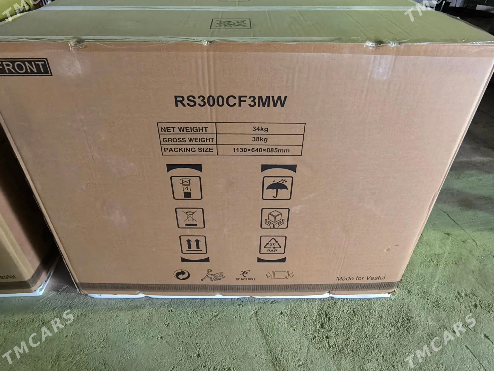 MORAZILNIK PAKET 300 L - Aşgabat - img 1