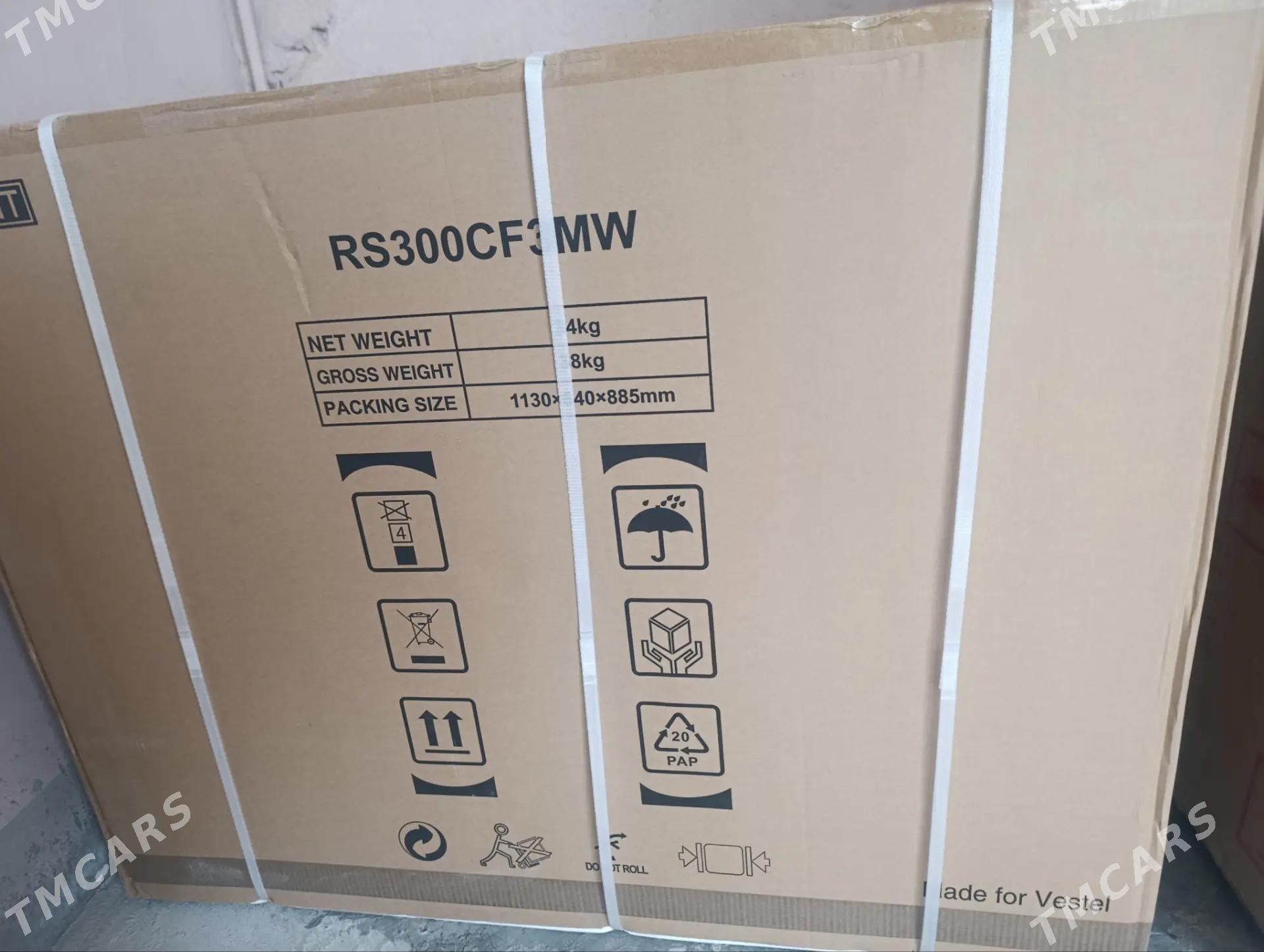 MORAZILNIK PAKET 300 L - Aşgabat - img 6