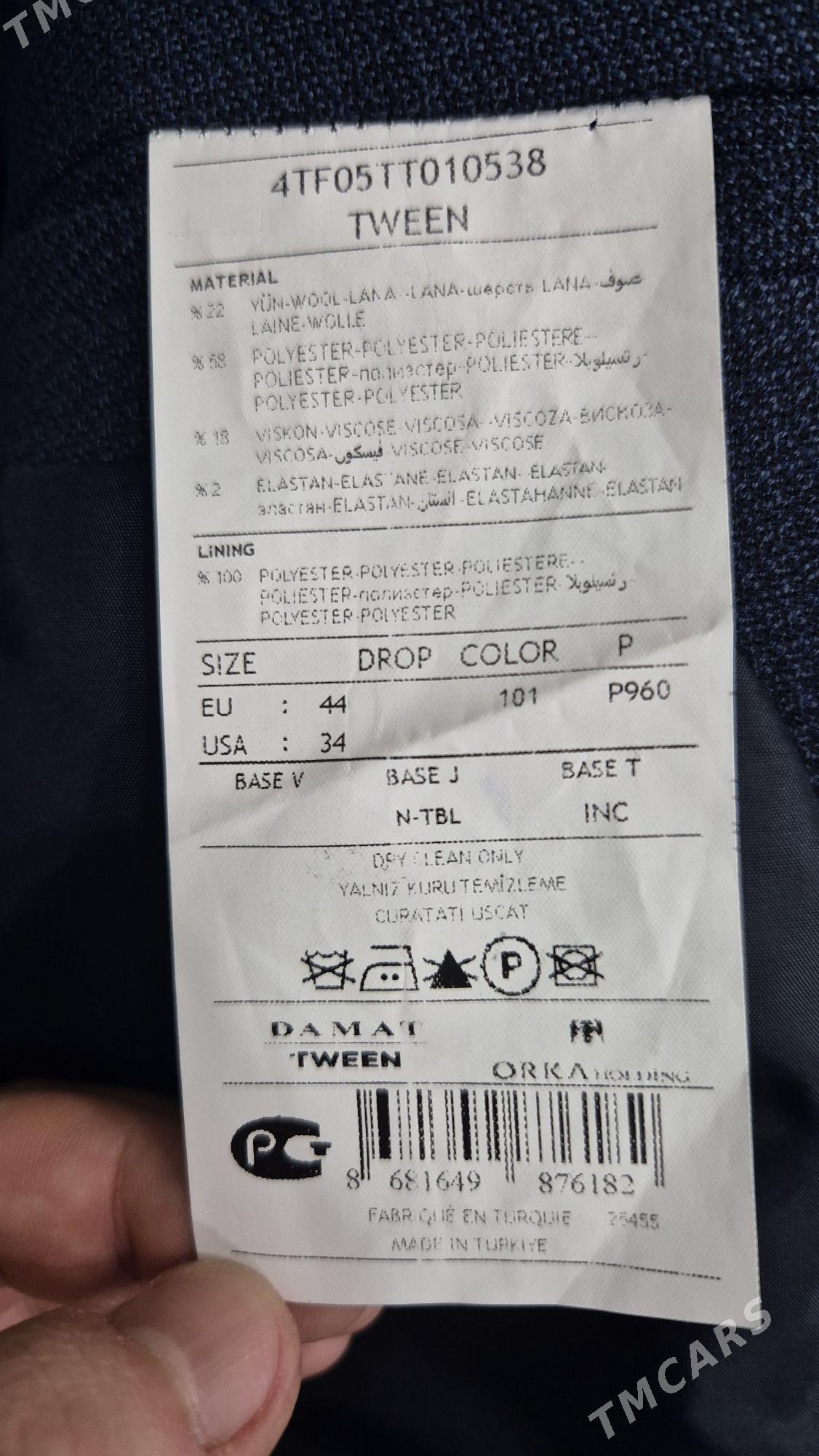 Kastyum balak - Анев - img 2