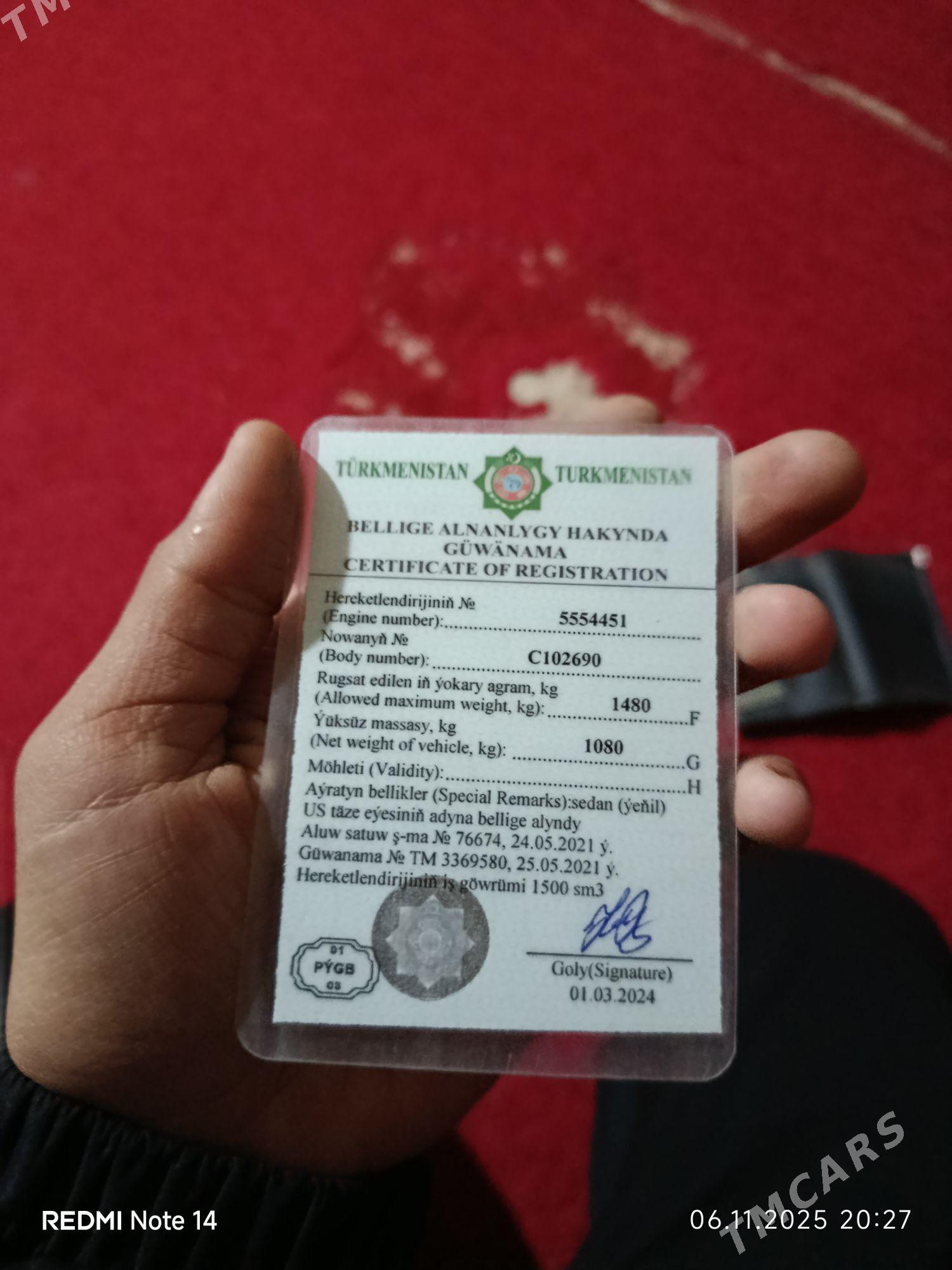 Москвич 412 1980 - 15 000 TMT - Гороглы (Тагта) - img 4