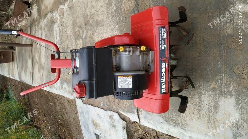 Kultiwator. Tractor, трактор, traktor. Enjam. - Murgap - img 1