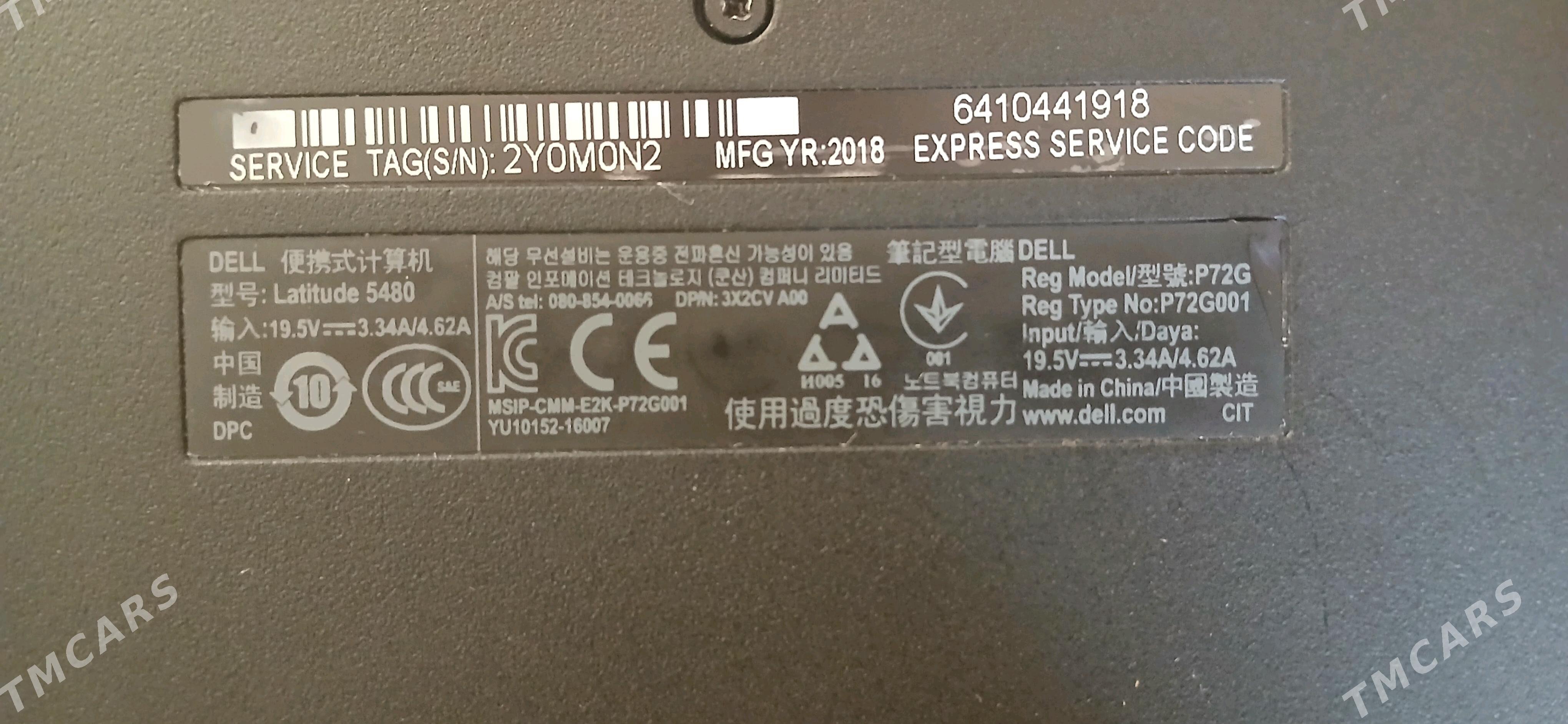 Noutbuk Dell Latitude 5480 - Ашхабад - img 7