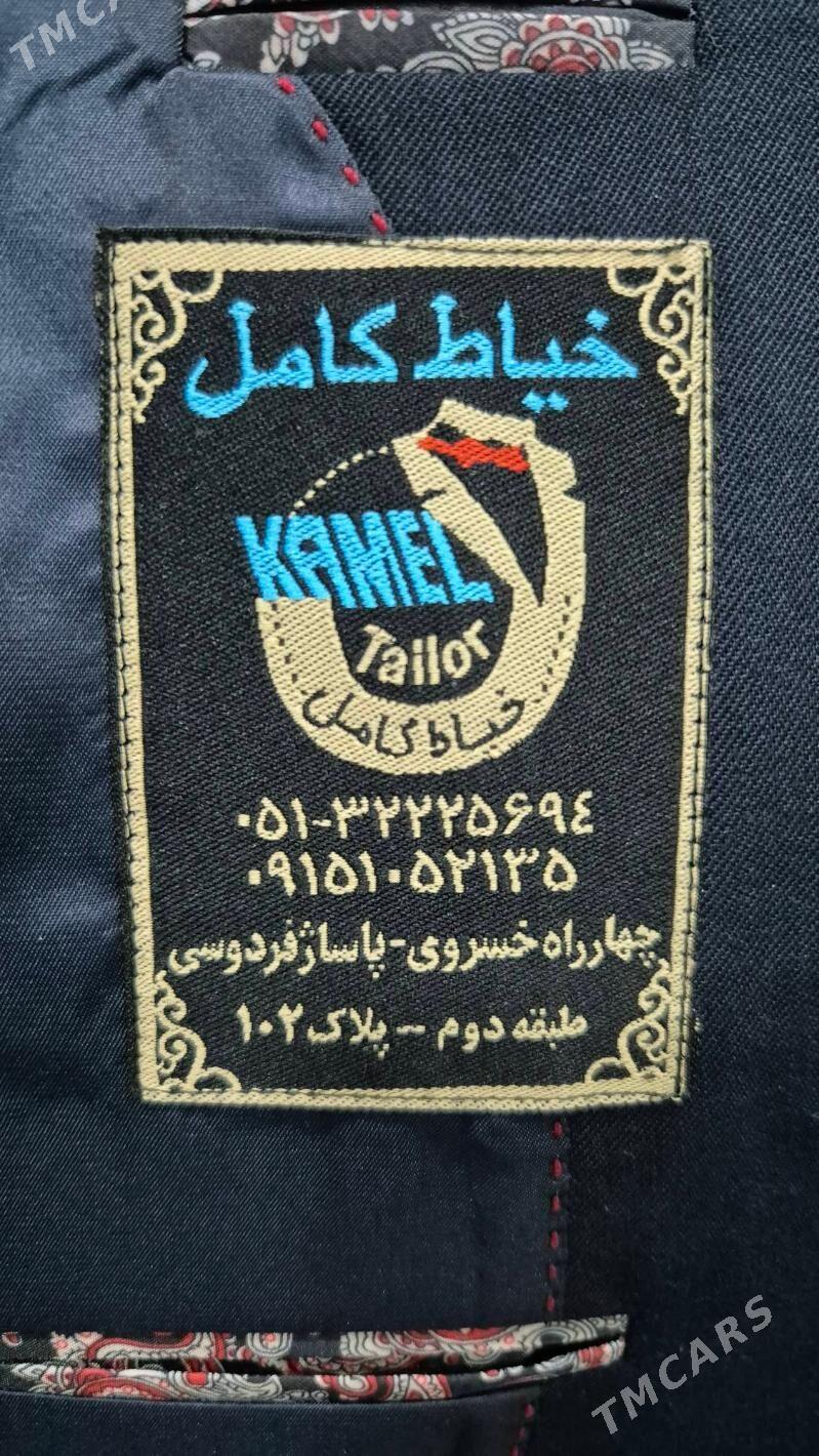 Kastyum balak - Анев - img 3