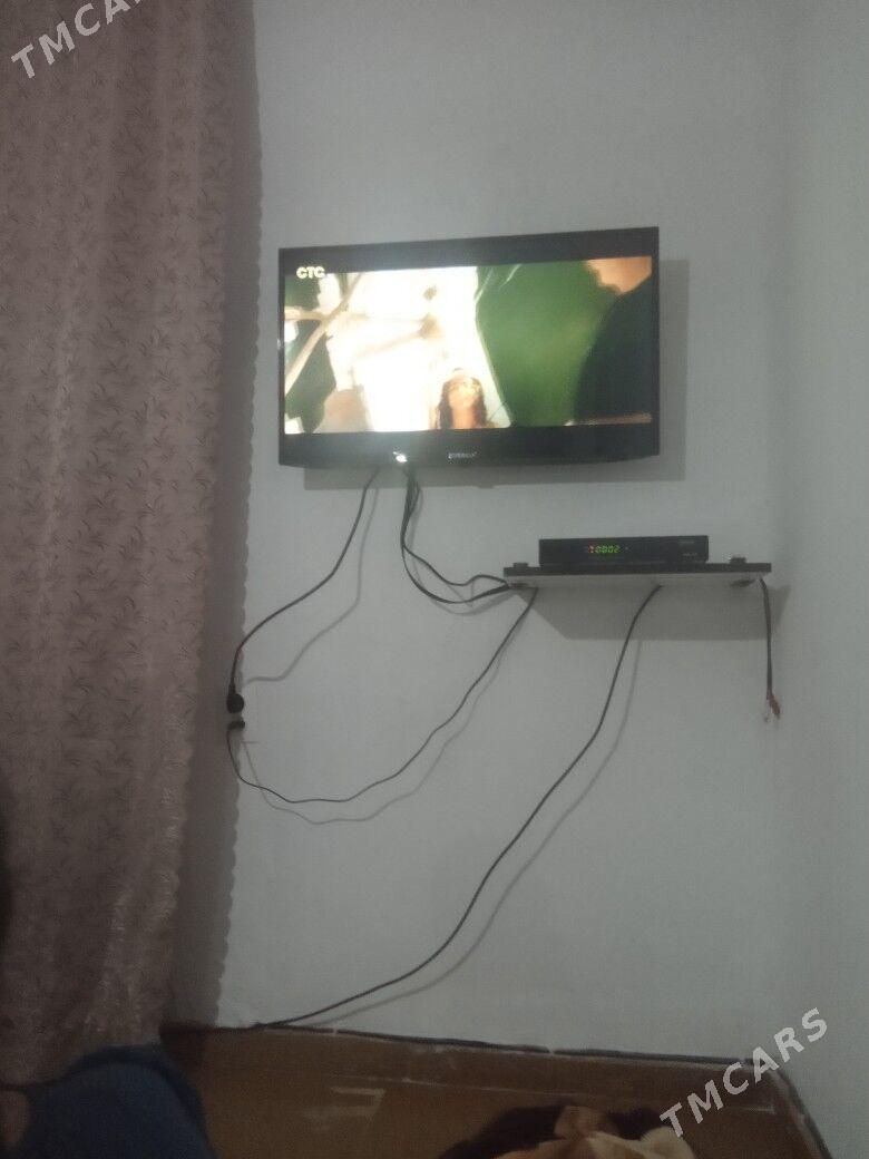 Kireyne jay - Sarahs - img 2