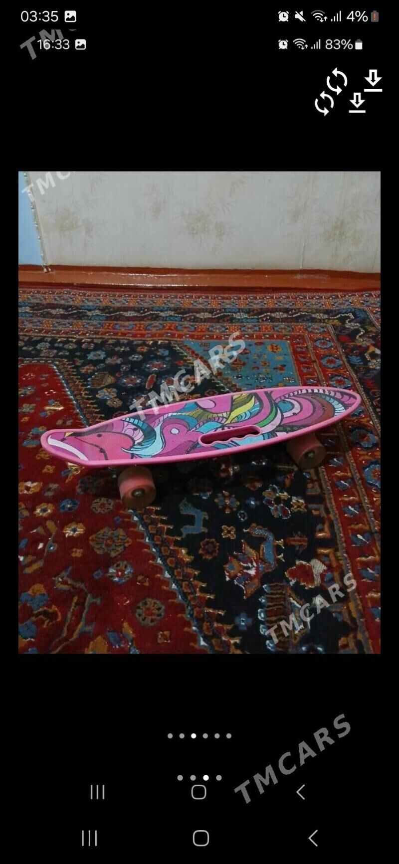 batut - Байрамали - img 3