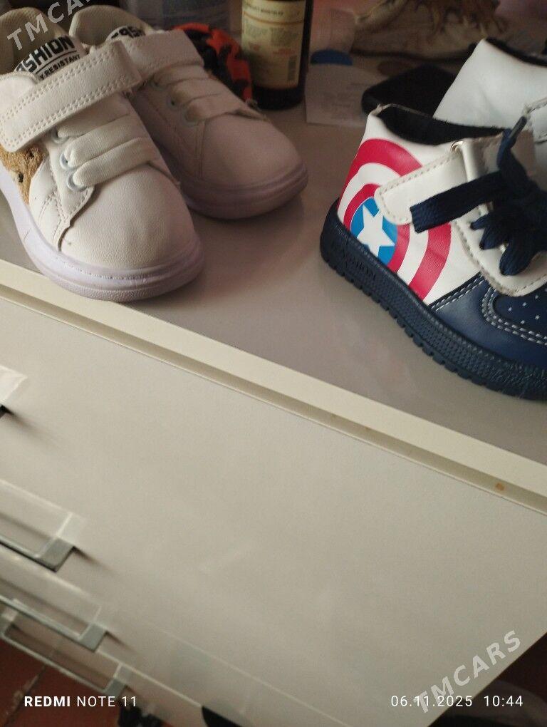 caga kowus - Балканабат - img 1