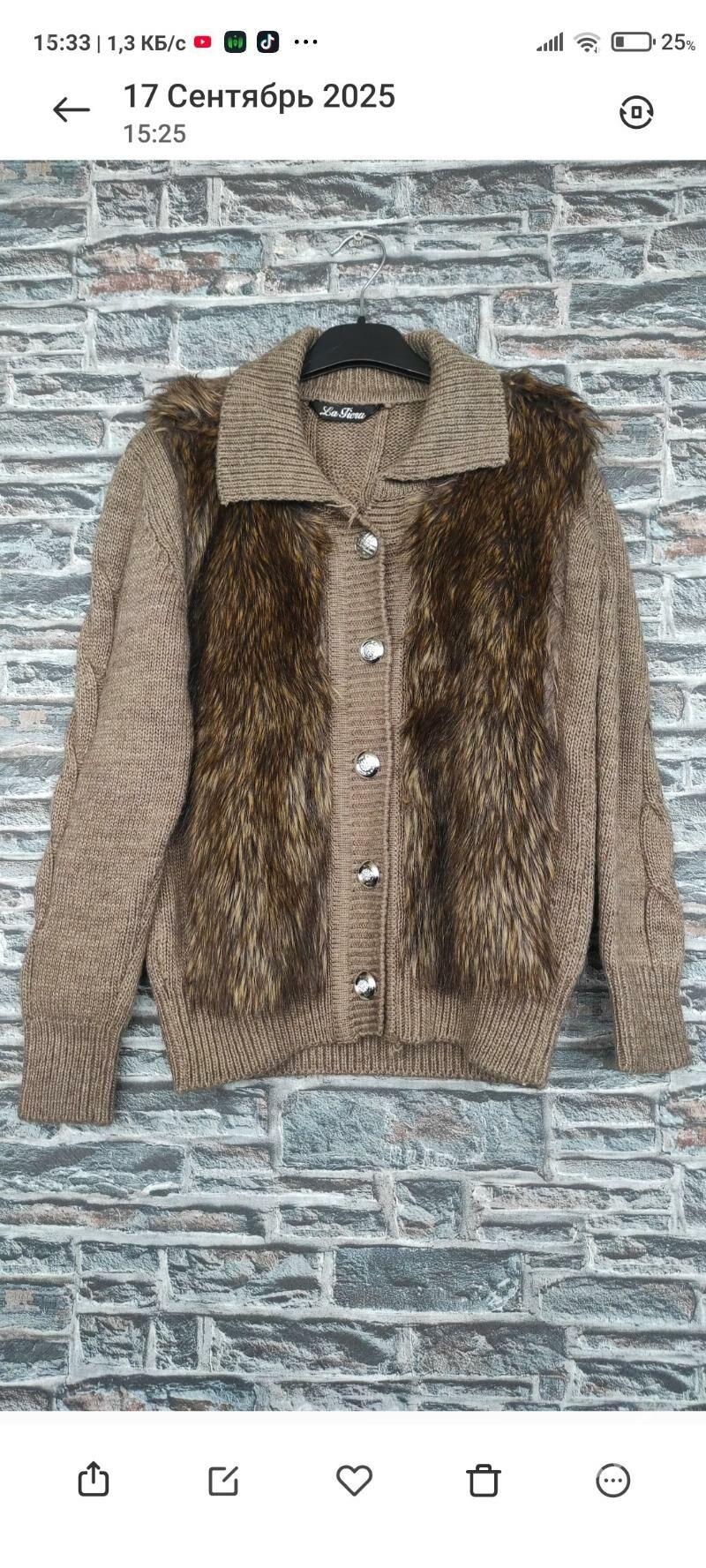 Кофты тёплые , турецкие - 4 мкр - img 1