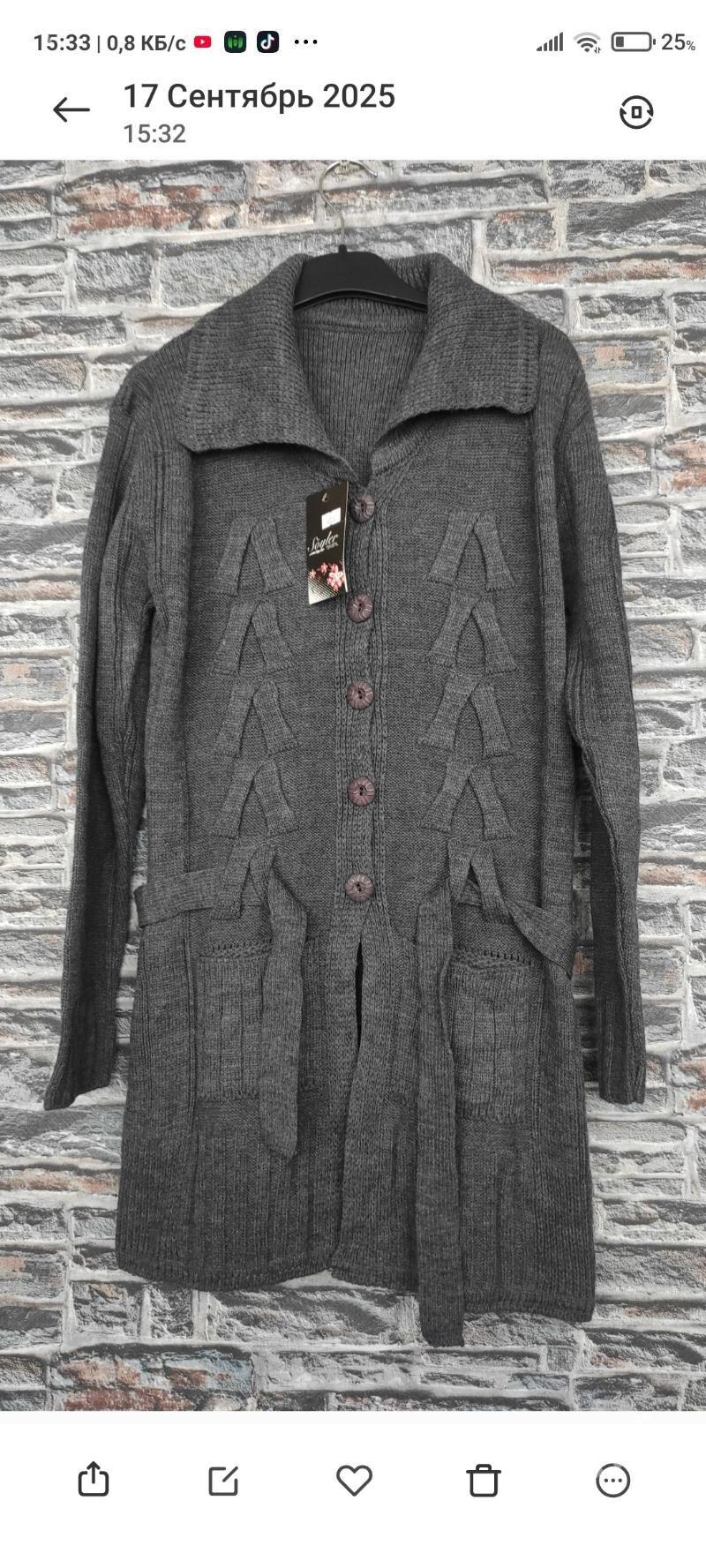 Кофты тёплые , турецкие - 4 мкр - img 4