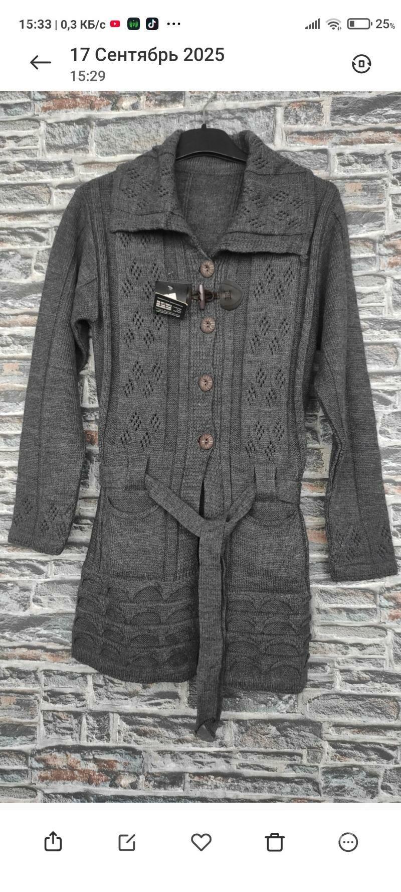 Кофты тёплые , турецкие - 4 мкр - img 3