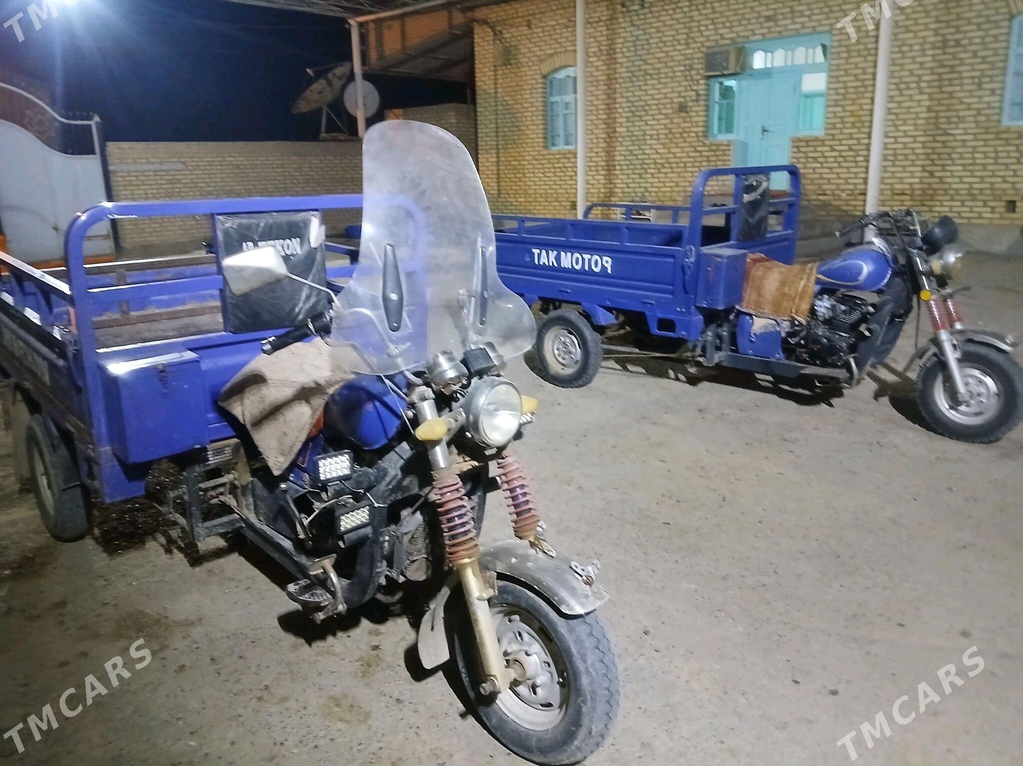 Fekon FK200-14G 2015 - 35 000 TMT - Мары - img 1