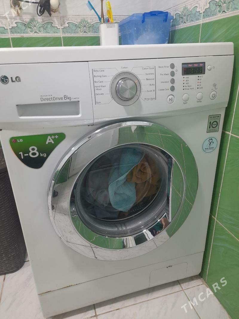 Kirmaşyn - Балканабат - img 1