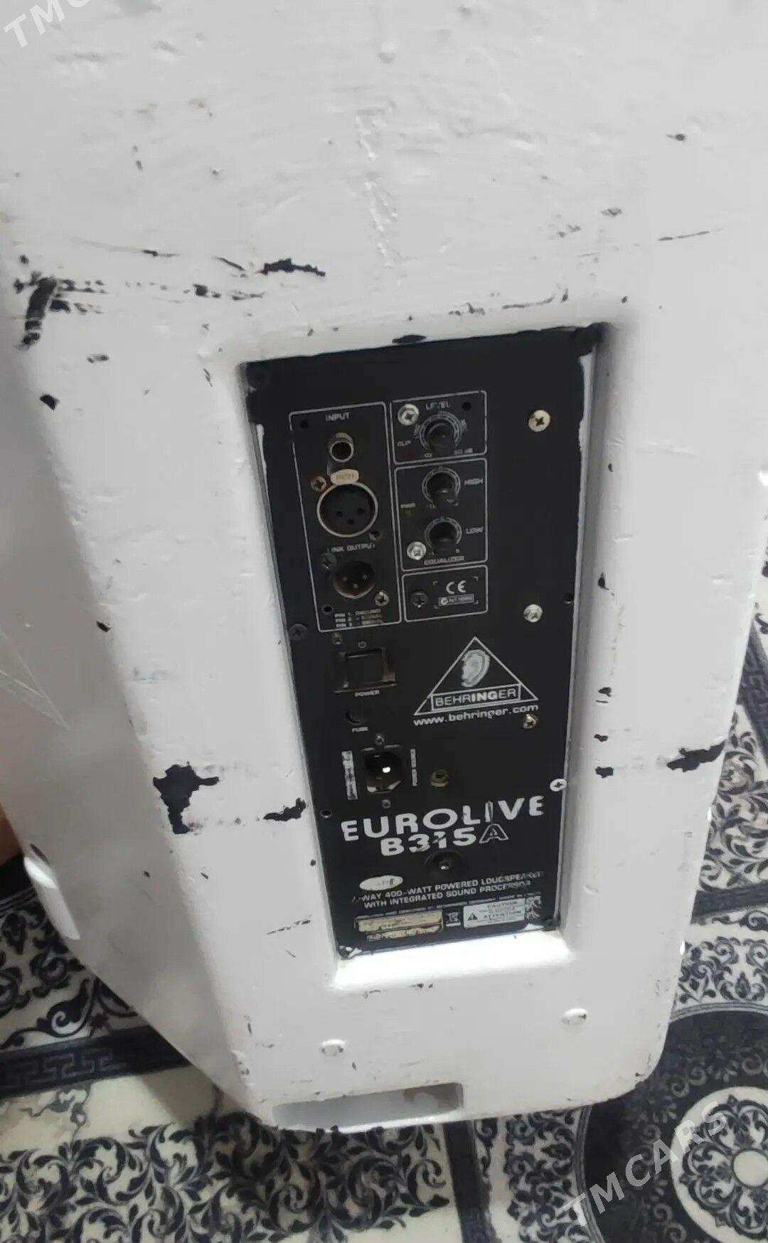 Toy kolonka aparat - Sakar - img 1