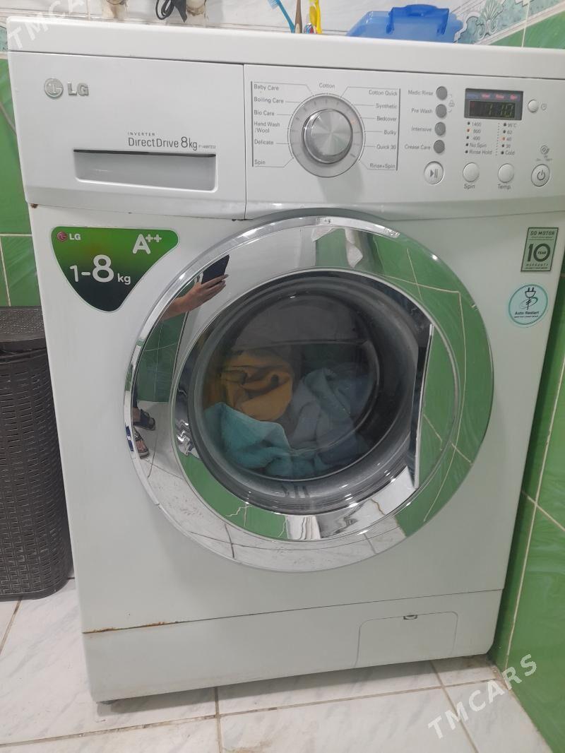 Kirmaşyn - Балканабат - img 2