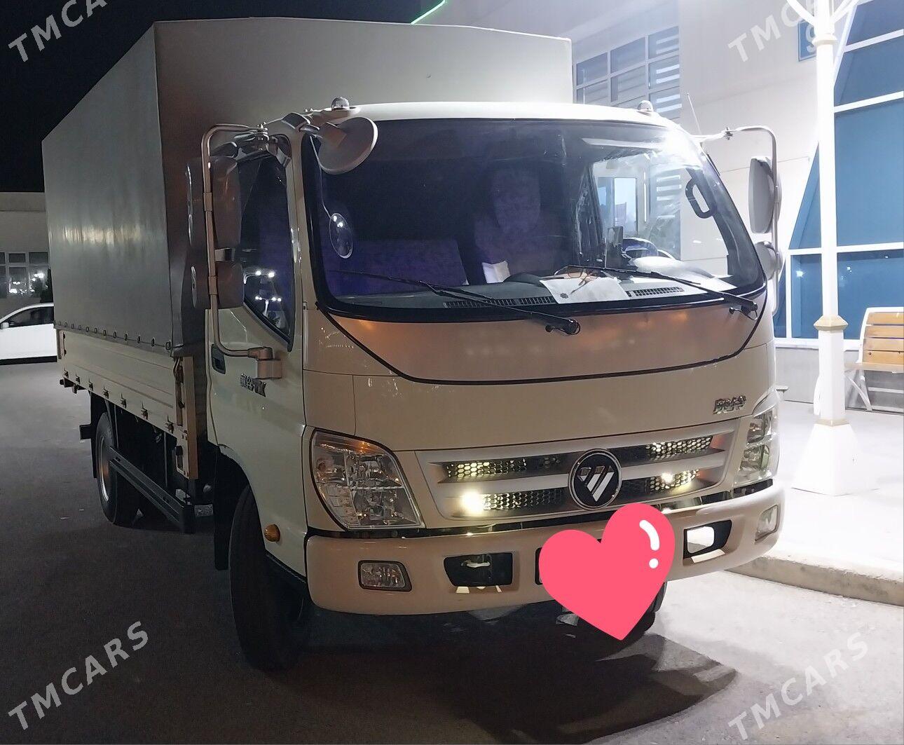 Foton Lovol FL935E 2021 - 210 000 TMT - Гарадамак - img 3