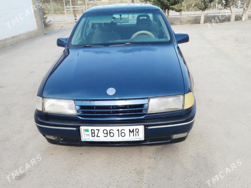 Opel Vectra 1991 - 32 000 TMT - Мургап - img 4