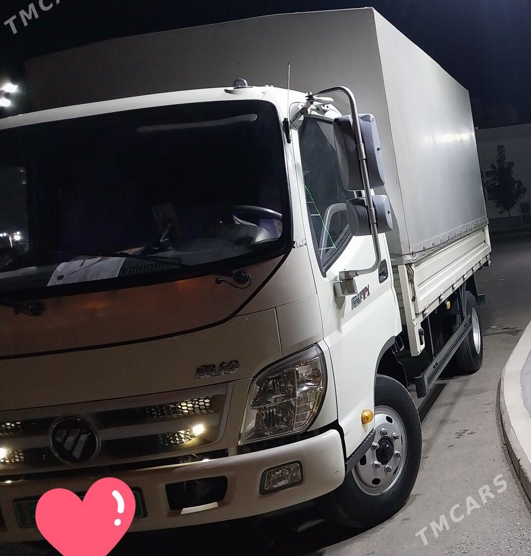 Foton Lovol FL935E 2021 - 210 000 TMT - Гарадамак - img 2