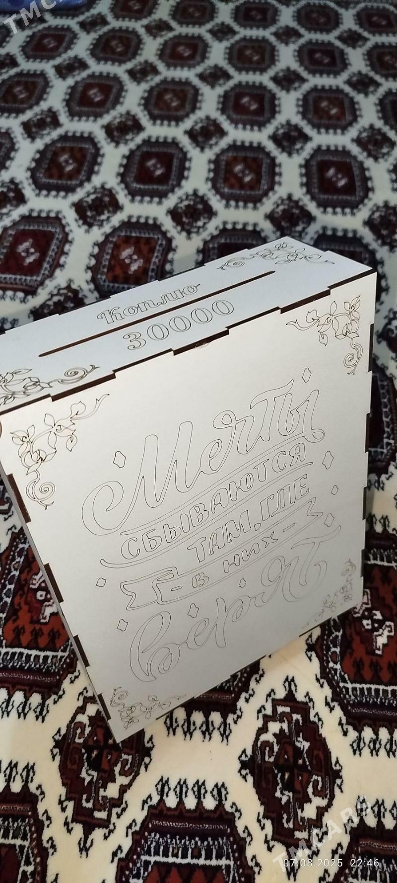 kapilka - Türkmenbaşy - img 5