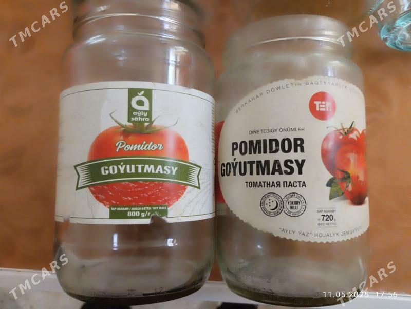 банки - Türkmenabat - img 1