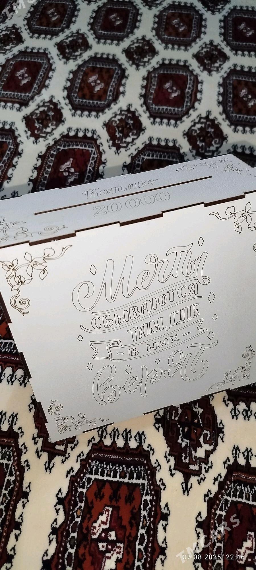 kapilka - Türkmenbaşy - img 3