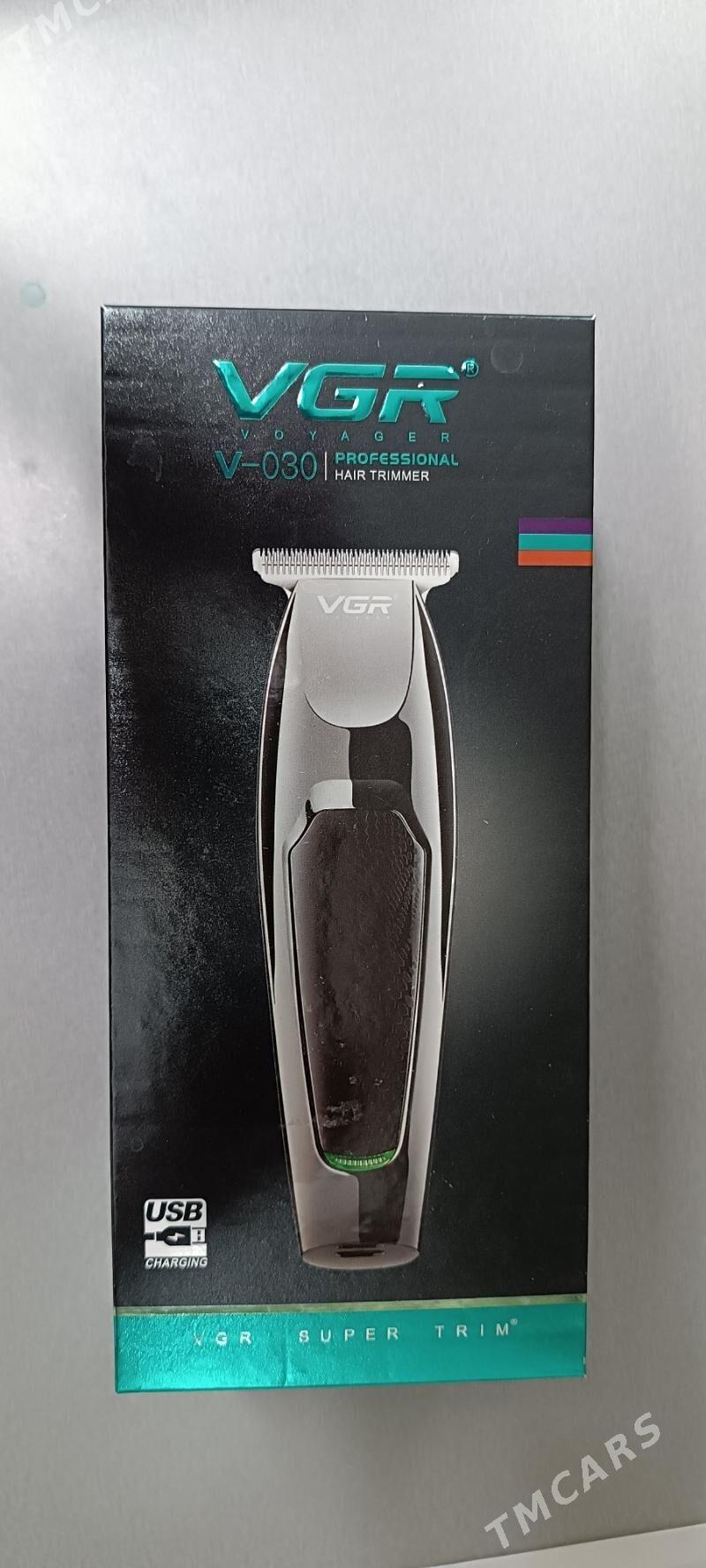 stanok - Балканабат - img 1