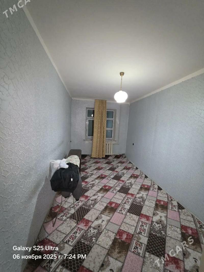 ARENDA 11 MKR - 11 мкр - img 2